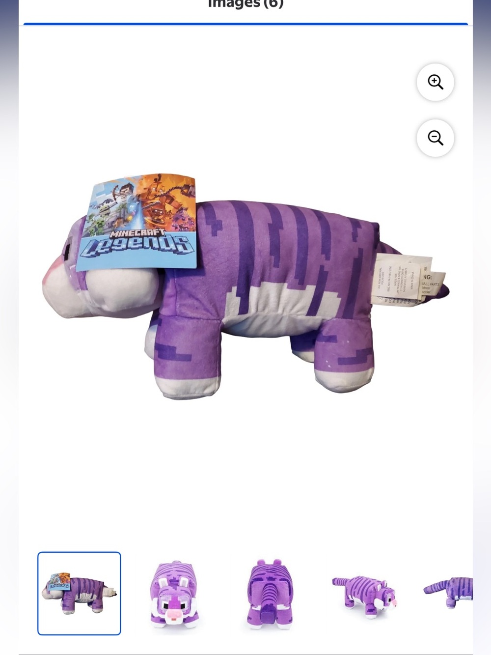 Minecraft Legends Purple Pixel Tiger Plush